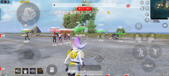 和平精英地铁逃生挂免费不封号 - 战术黑科技助你吃鸡